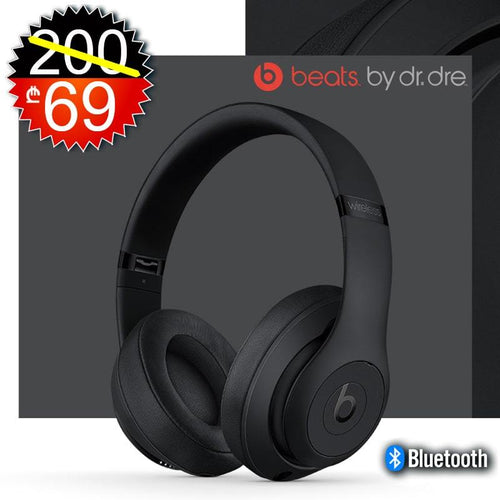 უკაბელო ყურსასმენი Beats Studio3 Black