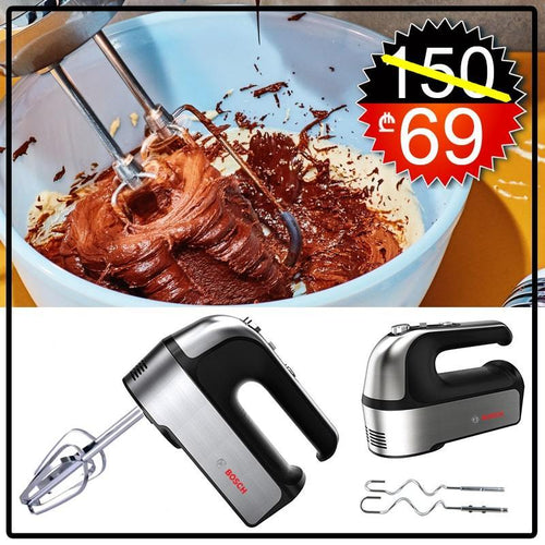 მიქსერი მეტალის კორპუსით Bosch BO-1588