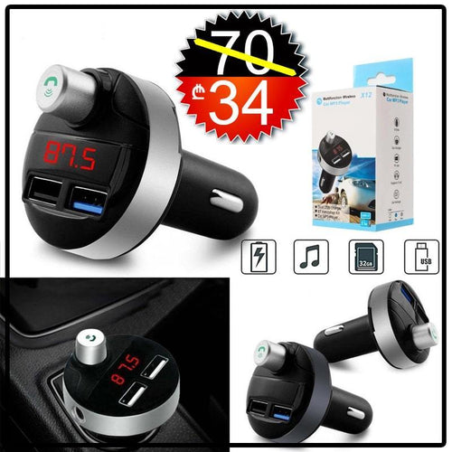 მულტიფუნქციური მანქანის მოდულატორი X12 UCO