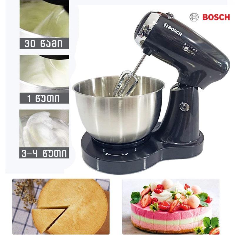 3 5 Bosch SC 7677