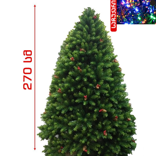 ნაძვის ხე 270 სმ - მწვანე, კენკრით და გირჩით Spoly