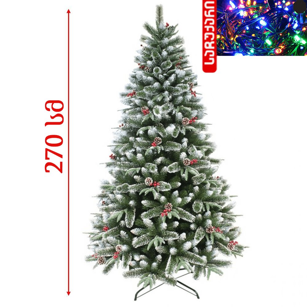 ნაძვის ხე 270 სმ - სილიკონის წიწვებით, კენკრით და გირჩით Spoly