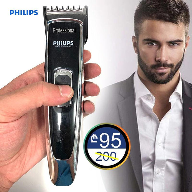 თმის საკრეჭი Philips Series PH955