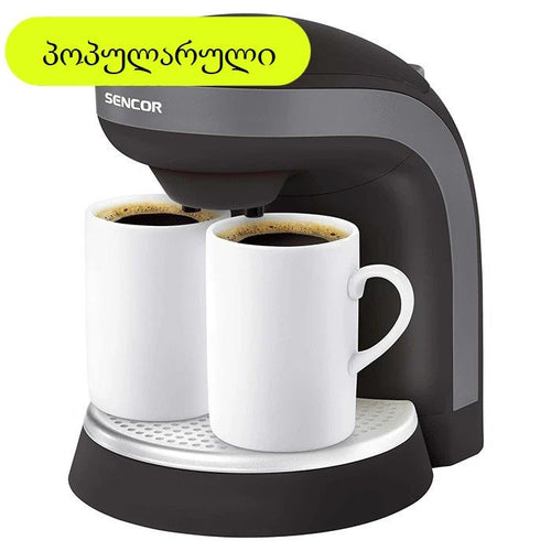 ყავის აპარატი SENCOR SCE 2000BK